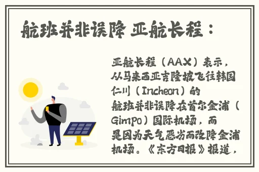 大学生第一次破女在线观看
