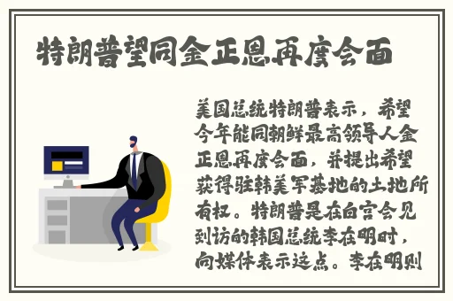 中午亚洲天堂在线