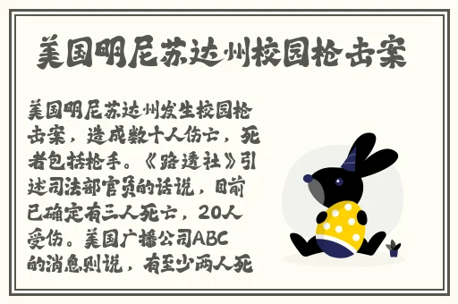 潘甜甜七夕悔悟在哪可以看
